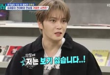김재중, 군대 찾아온 친부 면회 거부…"용서할 배포 없어"
