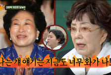 사미자, 전원주와 악연 고백 "생각하면 지금도 화나" 분노…무슨 일?