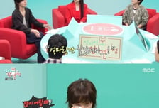 '21세기 대군부인' 이연, 가정사 고백하며 눈물…"엄마와만 살았다"