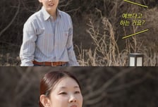 한혜진, 살쪄도 예쁘다는 팬들 반응에…"댓글라이팅"