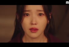 '21세기 대군부인' 아이유, 변우석 불길 위협에 패닉 ...자체 최고 13.3% 土전체 1위 [종합]
