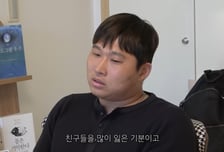 "헛살았나? 다시 싸울 힘이 없다"...스윙스, 120억 대출 갚다 '우울'
