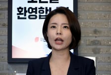 국민의힘 "집은 죄악시하면서 빚투는 괜찮나...국민 삶 무너져"