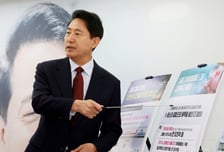 '지하철노선 확대·도로 지하화' 언제, 얼마…? 조목조목 설명 나선 오세훈