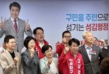 서강석 송파구청장 후보, 선거사무소 개소…국민의힘 '원팀' 지지 선언