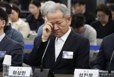 이상민 전 장관 '내란 가담' 항소심 모레 선고…1심은 징역 7년