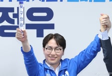 하정우 "부산 북구 발전시킬 무적함대 출항…제 AI 역량 모두 쏟겠다"