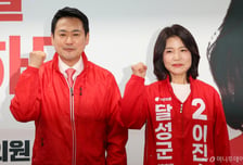 장동혁 "이 대통령, 공소취소 하려고 해…이진숙, 국회에서 싸워야"