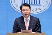 국힘 "나무호 사태, 국민 재산·생명 위협…李 정부의 무능인가"