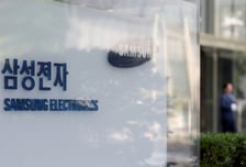 6만전자 열심히 줍줍...92년생 '흙수저', 주식투자 6년만 26억 달성