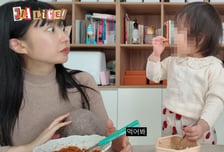 '무염 육아→어린이집 저격' 아야네..."1살 딸에 짬뽕" 과거 영상 재조명