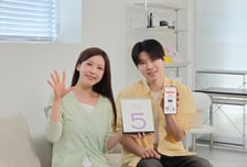"갤S26 사면 게임 아이템 할인" 삼성 '패밀리 페스타' 기간 연장