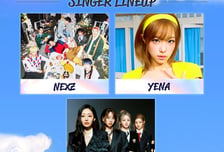 'ACON 2026', 최예나·키오프·NEXZ 출연 확정 '초특급 라인업 완성' [공식]