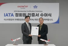 이스타항공, 국제항공운송협회 정회원 가입…"글로벌 협력 강화"