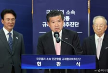 "경쟁국가 반사이익"…암참, 삼성전자 노조 파업에 '경고'