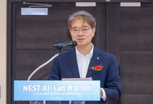 "농구코트가 혁신 무대로"…신보, 광진에 AI 스타트업 거점 마련