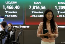 "지금이라도 사? 말아?" 삼전닉스 불기둥...코스피 7800 첫 돌파