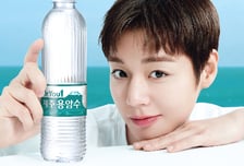 "물오른 '단종 오빠'의 물"…닥터유 제주용암수 모델, 박지훈 발탁