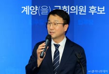 한병도 "전북 도약, 이원택과 완성…잼버리 실패는 尹무능 원인"