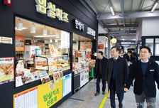 '도공 카르텔' 척결 속도전…국토부, 도공 출신 전현직 5명 수사 의뢰