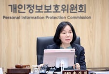 "내가 장관인데"…개인정보위, 공공기관·기관장 SNS 사칭 방지 지원