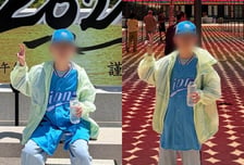 "실종 초등생, 삼성 유니폼 입어" 주왕산 오르다 어디로...이틀째 수색