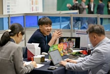 aT 전남본부, 14개국 40개사 해외 바이어 초청 수출상담회 개최