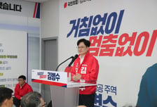 김병수 예비후보, "5호선 성공에 이어 7색 교통혁명 완수할 것"