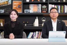 AI생태계 전 단계를 갖춘 유일한 'OO밸류체인'ETF 나온다