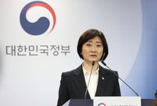 보호대상아동 등 취약계층학생, 메가스터디 강의 무료 접수