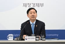 정부, 1兆 상당 NXC 물납주식 NXC에 재매각…"물납가보다 더 비싸게 팔아"