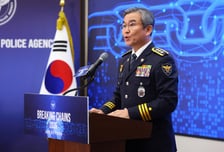 경찰 "'방시혁 영장' 검찰과 협의 중"…'검경 신경전'엔 "동의 안해"