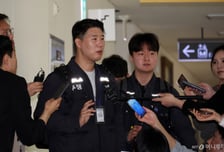 삼성전자 노조 "성과급 상한폐지 '제도화' 없다면 조정 불가능"