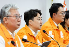 추미애 정조준한 개혁신당…'조응천·이준석' 중심으로 3자 구도 돌풍 노린다