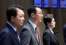 국힘 외통·국방위, '나무호 현안질의' 요구…"정부, 은폐에 급급"