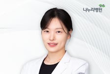 치매 골든타임 잡는다…나누리병원 '당일 검사·진단' 시스템 가동