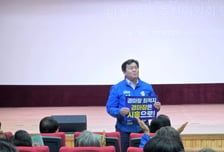 "과천경마장, 시흥시가 품는다"…시민 주도 유치전 본격 시동