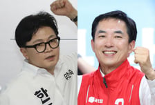 박민식 "韓, 구태로 회귀"vs한동훈 "朴=장동혁"…과열되는 부산 북갑