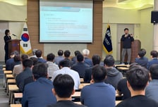 부산항만공사 공직선거법 특강…위법행위 사전차단