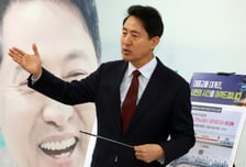 吳 측 "鄭, 사실 왜곡 그만…'용산 6000세대', 학교 부지 협의하며 계획"