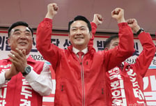 장동혁 "李 대통령 재판 재개 하려면 울산 승리해야"…보수 결집 올인