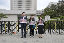'주호민 아들 사건'에 교원 2.4만명 "몰래 녹음 증거 안돼" 서명