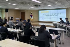 전남-광주교육청, 'K에듀파인' 재정 분야 통합 협의