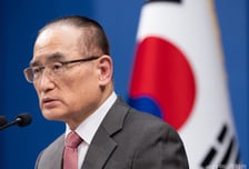 靑 '나무호 피격'에 "용납 안돼, 강력 규탄…추가조사로 공격주체 식별"