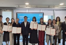 "인천 섬 관광 알린다" 경인여대, 외국인 학생 서포터즈 출범