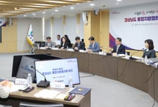 경남도 통합지원협의체 출범 통합돌봄체계 본격 가동