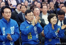 교육감 진보진영 후보들…"2030년대까지 수능 절평 전환" 공동공약