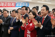 삼성 찾은 양향자 "세계 1위 첨단 반도체 시장 탈환"