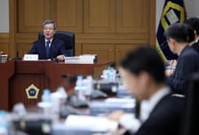 대법, '아리셀 감형'에 중처법 양형기준 마련…응급의료 방해 기준도