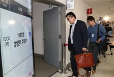삼성, 막판 협상… 정부 "노사관계도 일류 모범돼야"